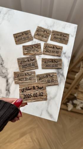 باكج 5 عود 