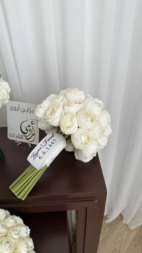 مسكة عروس أفراح