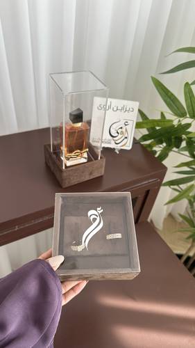  بوكس عطر + بوكس دبل 