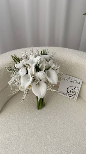  مسكة عروس لولوه