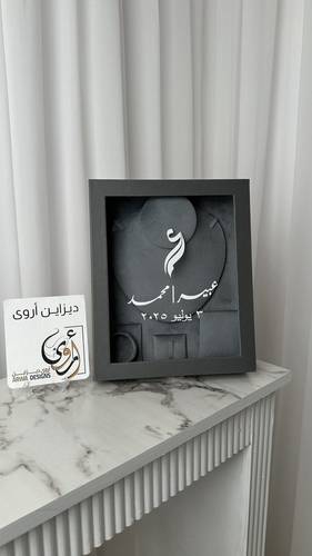 بوكس عقد رمادي بتصميم مميز 