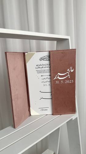  لوحة مخمل لون وردي