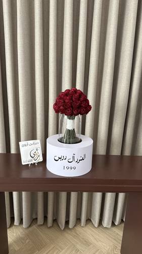 استاند مسكة مدور لون ابيض