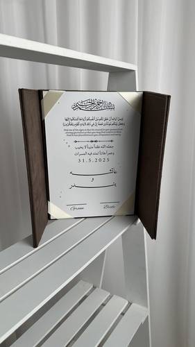 لوحة مخمل لون بني
