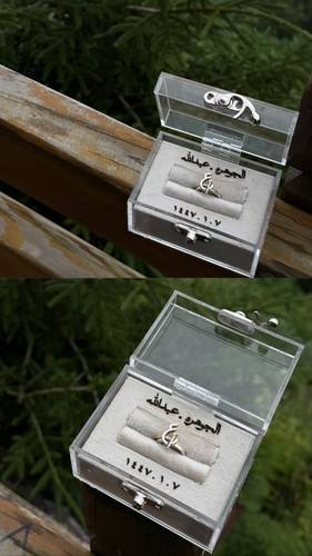 بوكس دبل حفر ليزر