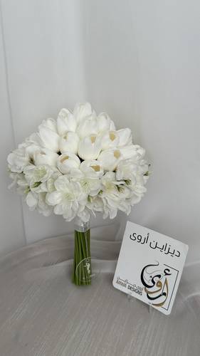 مسكة عروس - بشاير