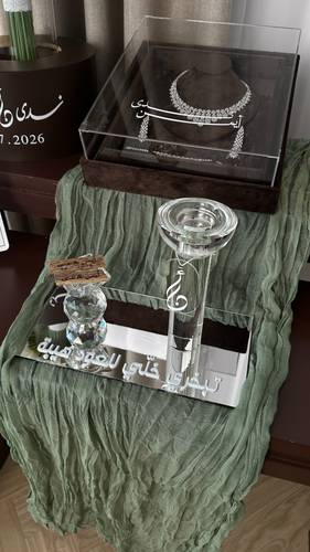  طقم مبخره 