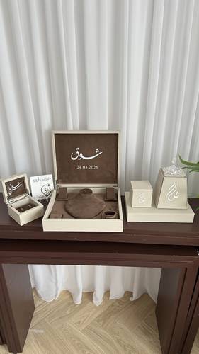 بوكس عقد+ طقم مبخره + بوكس دبل 