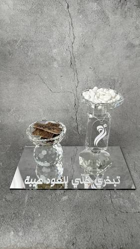 طقم مبخره كريستال ( صينيه + مبخره + استاند عود)