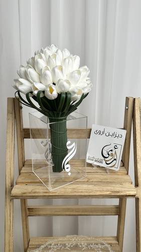 استاند مسكة