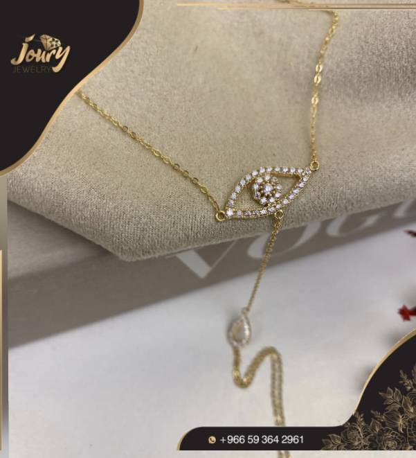 كف ناعم عيار ٢١