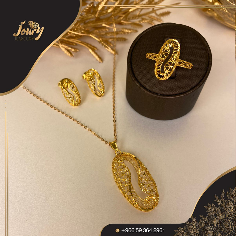 طقم عيار 21