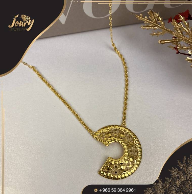 عقد ناعم عيار21