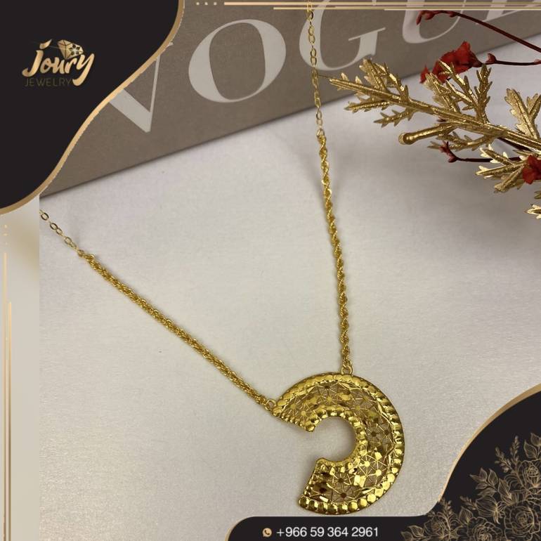 عقد ناعم عيار21