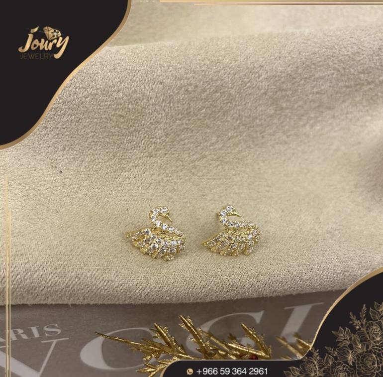 حلق ناعم عيار 18