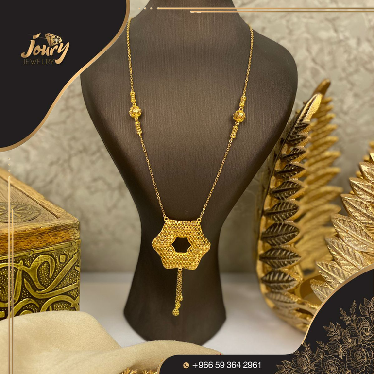 عقد عيار 21