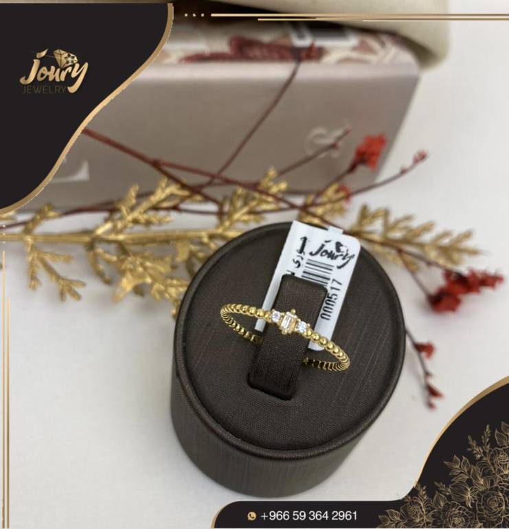 خاتم ناعم ايطالي ذهب عيار 18