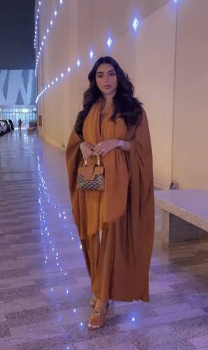 Crepe Abaya | Turmeric 