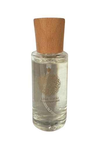 عطر تو