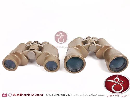دربيل  ياباني التاج (CROWN) مقاسين لون رملي