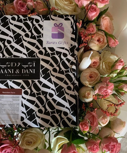 Ani dani cake with Flowers