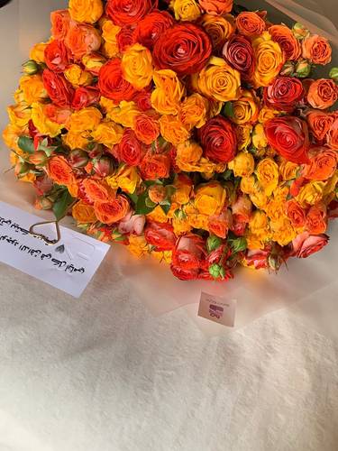 باقه ورد