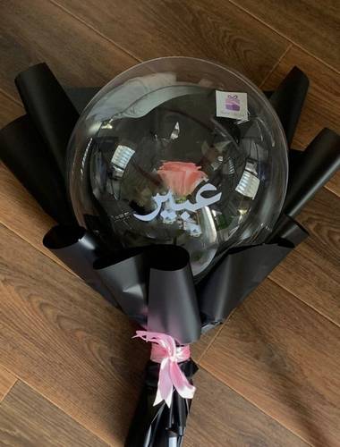 Balloon with Flowers