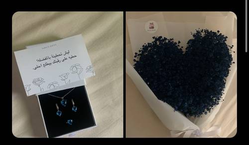 ورد ازرق وطقم فضه ازرق💙💙💙