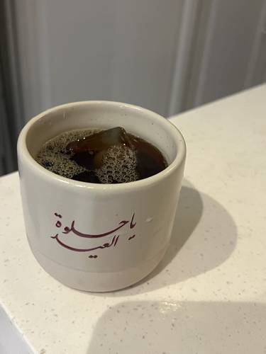 كوب العيد 