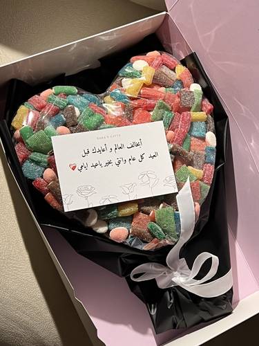 باقة حلويات 