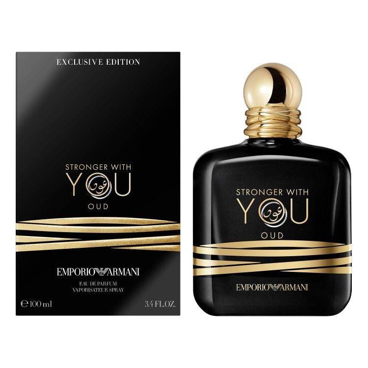 إمبريو أرماني سترونجر ويذ يو عود (Stronger With You Oud)