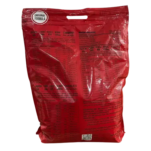 Hard Lab Nutrition, Mass Gainer, 5.2kg, 21 servings