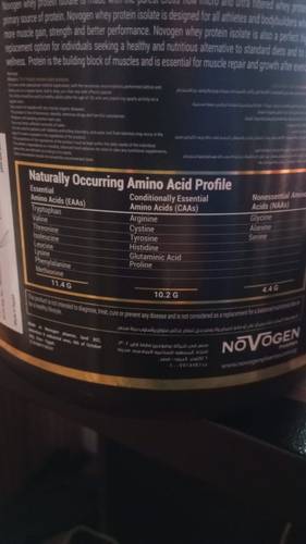 Novogen pharma, Whey protein Isolate, 2kg, 60 Serving