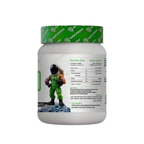 Amino-Seed