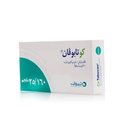 اقراص كوتابوفان 160/25 مجم 30 قرص 