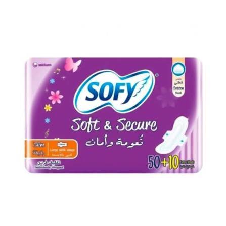 فوط صحية سوفي كبير بالاجنحة 50+10 