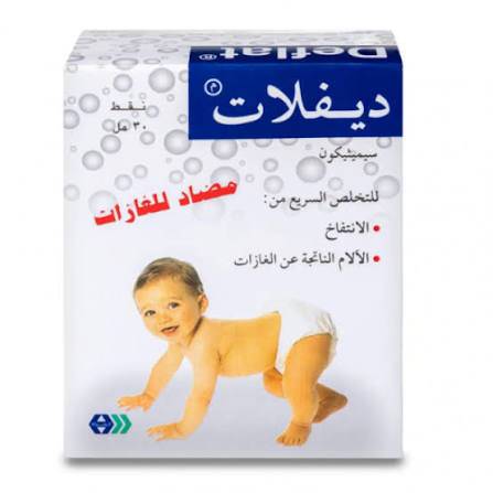 ديفلات نقط 30 مل