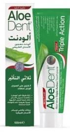 معجون أسنان الودنت ثلاثى التاثير 100 مل