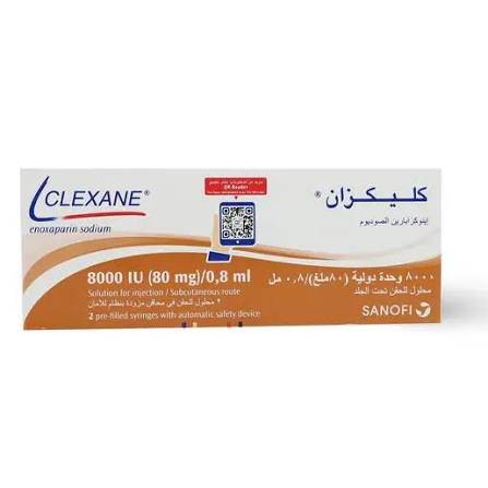 حقن كليكزان 4000 وحدة دولية 40 مجم/0.4 مل 2 سرنجة 