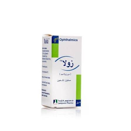 زولا محلول للعين 5 مل قطرة عين