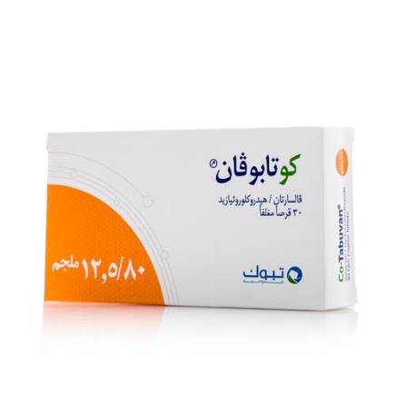 اقراص كوتابوفان 80/12.5 مجم 30 قرص 