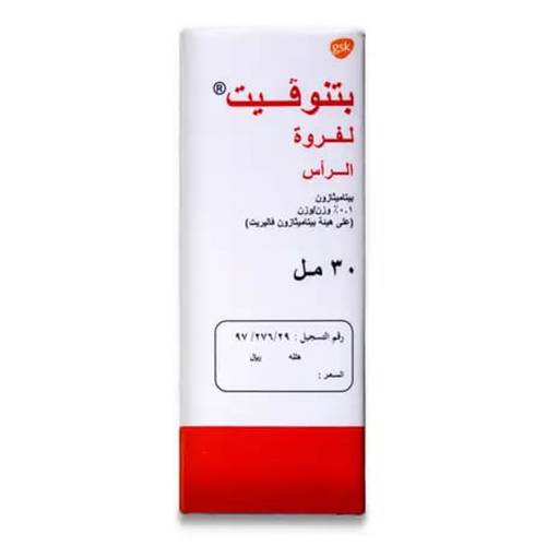 بتنوفيت لفروة الراس 30 مل