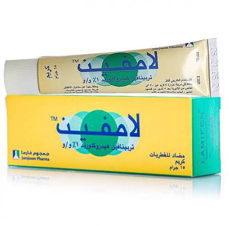 لامفين 15 جرام كريم مضاد للفطريات 
