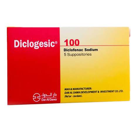 ديكلوجيسك 100 مجم 10 قرص 