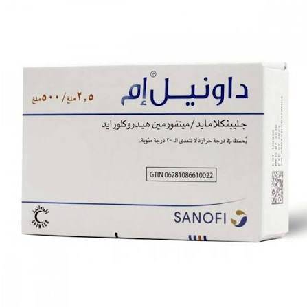 داونيل ام 2.5/500 مجم 30 قرص 