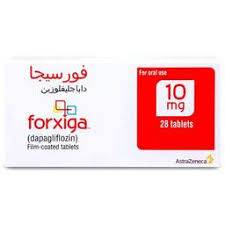 اقراص فورسيجا 10 مجم 28 قرص