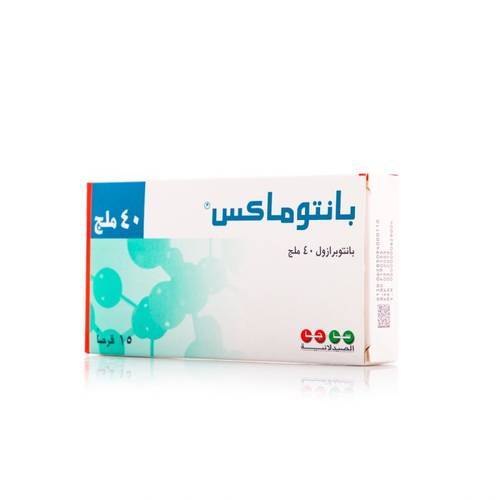 بانتوماكس 40 مجم 15 قرص