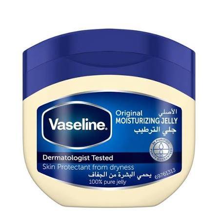 فازلين الاصلي 250 مل 
