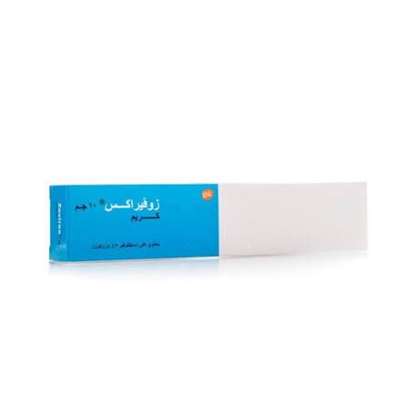 زوفيركس كريم 10 جم كريم مضاد فيروسات
