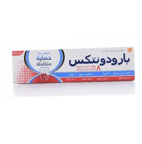 بارودنتكس حماية متكاملة 75 مل